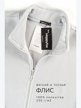 серый