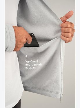 серый