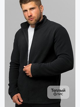 черный