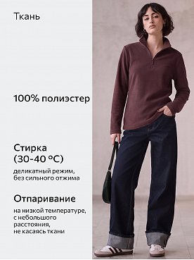 бордо