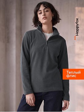 графит