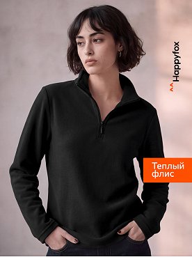 черный