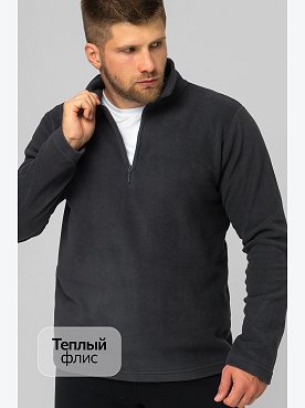 графит