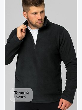 Мужская флисовая толстовка Happyfox