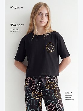 смайл.черный
