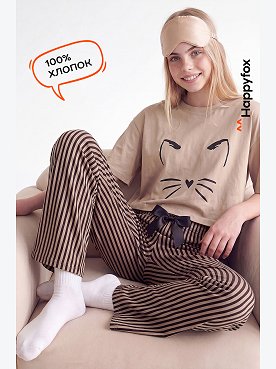 Хлопковая пижама для девочки Happyfox