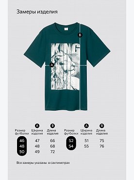king.морская.волна