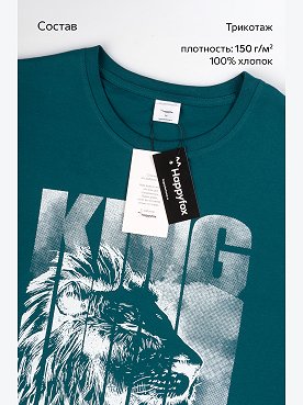 king.новый.морская.волна