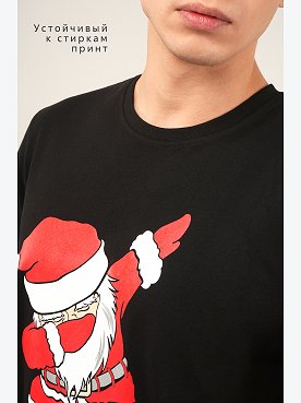 santa.черный