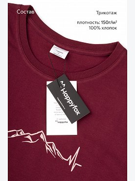 горы.кардиограмма,бордовый