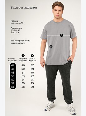 т.синий.бордовый.серый
