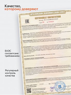 черный.белый.хаки