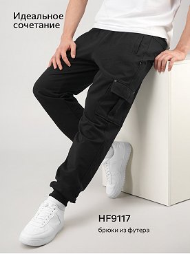 черный.белый.хаки