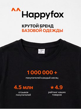 черный.белый.хаки