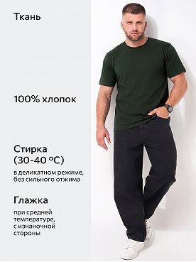черный.белый.хаки