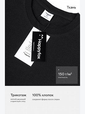 черный.белый