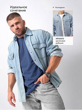 черный.джинсовый.т.зеленый