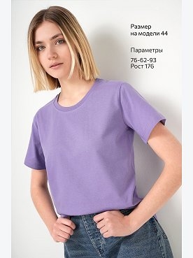 белый.св.розовый.лавандовый