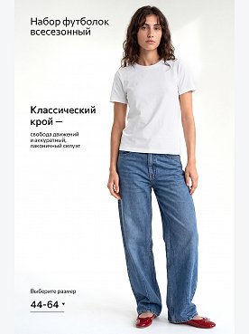 белый.серый.черный