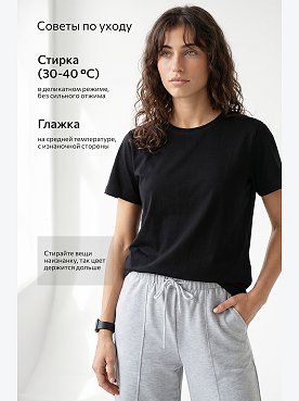 белый.серый.черный
