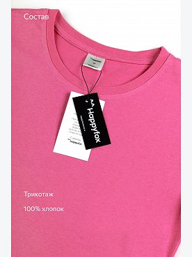 серый.яр.розовый.св.розовый