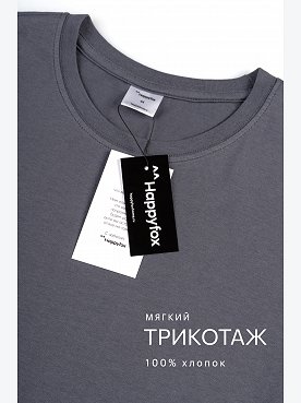 т.серый