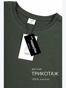 хаки