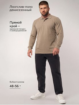 бежевый