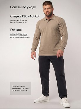 бежевый