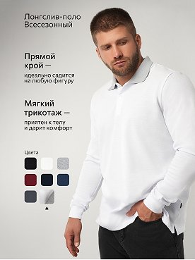 белый.серый