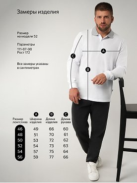 белый.серый