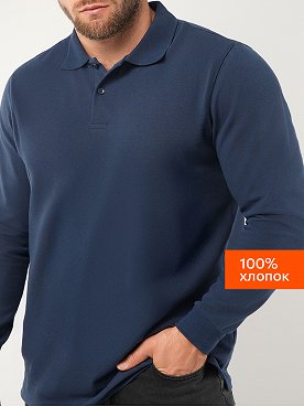 Мужской базовый лонгслив-поло Happyfox