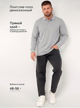 серыймеланж