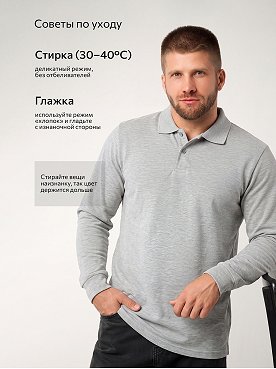 серыймеланж