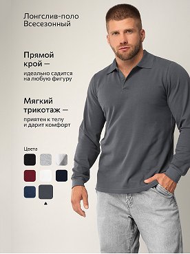 т.серый