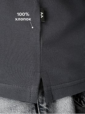 т.серый
