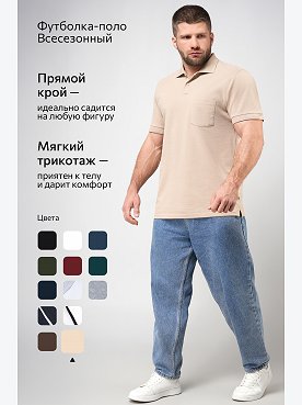 бежевый