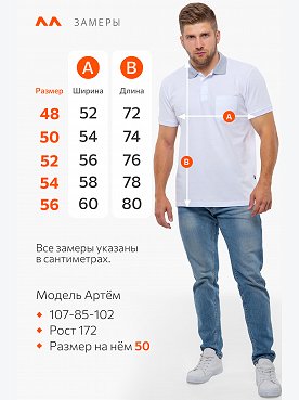 белый.серый