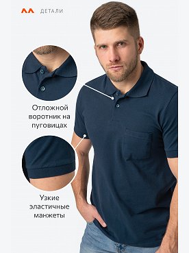 джинсовый