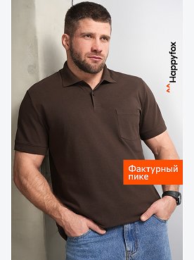 Мужская футболка поло Happyfox