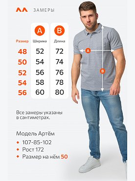 серыймеланж
