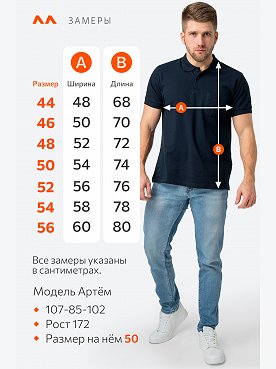 т.синий