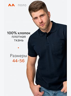т.синий