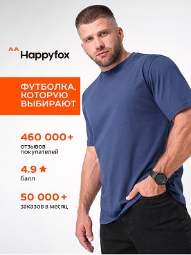 джинсовый