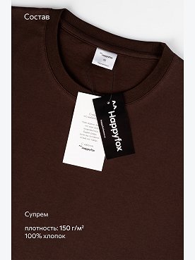 коричневый