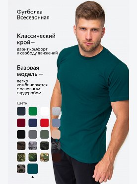 морская.волна