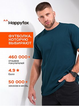 морская.волна