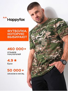 мультикам