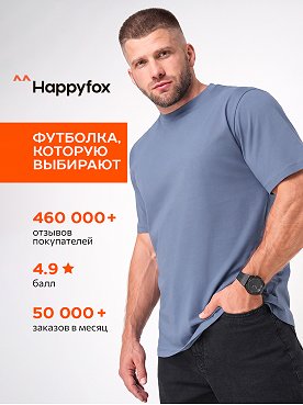 серо.голубой