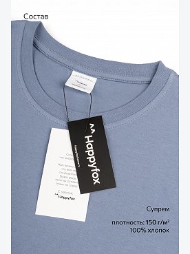 серо.голубой